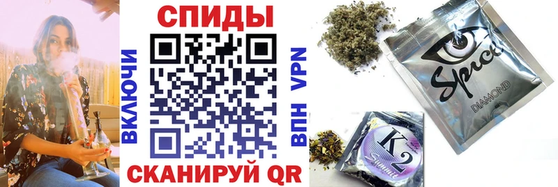 наркота  Лянтор  Бутират BDO 