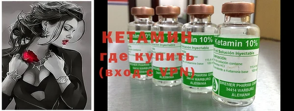 кокаин VHQ Аркадак