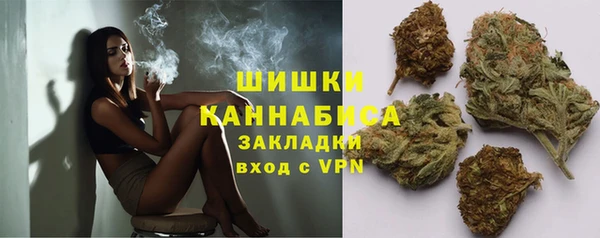 мефедрон мука Балабаново
