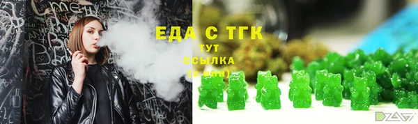 меф Баксан