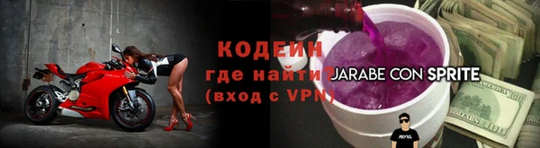кокаин VHQ Аркадак