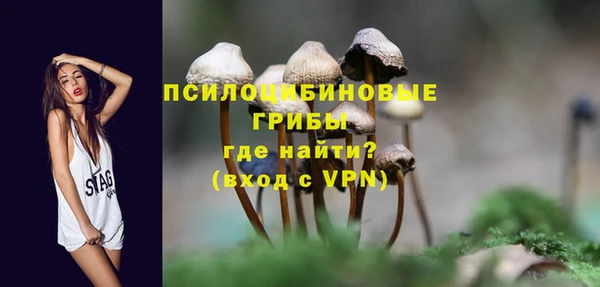 меф Баксан