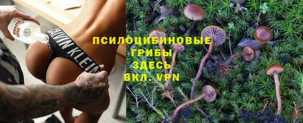 мефедрон мука Балабаново