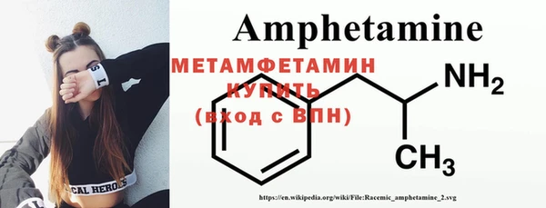 дурь Покачи
