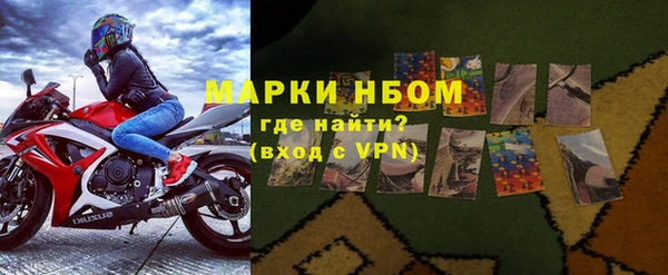 меф Баксан