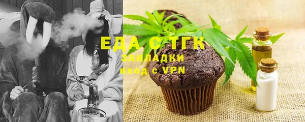 герыч Покровск