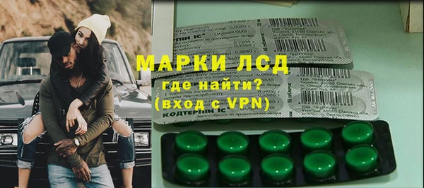 кокаин VHQ Аркадак