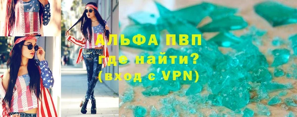 меф Баксан