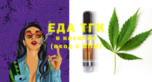 меф Баксан