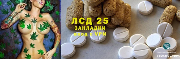 меф Баксан