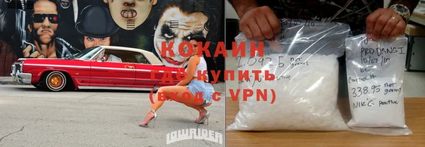 меф Баксан