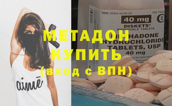 меф Баксан