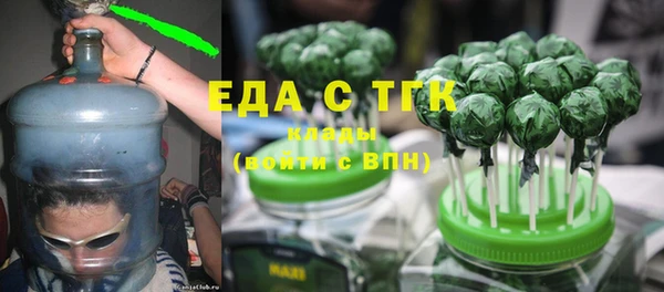 меф Баксан