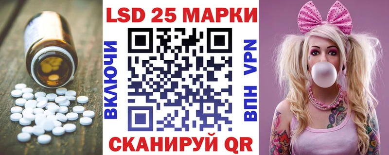 ЛСД экстази ecstasy  Лянтор 
