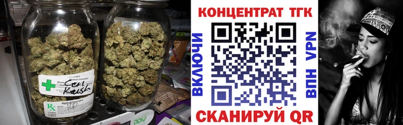 Дистиллят ТГК жижа  купить наркотики сайты  ссылка на мегу зеркало  Лянтор 