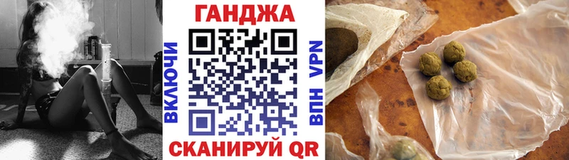 дарк нет состав Лянтор Бошки марихуана конопля купить наркотик